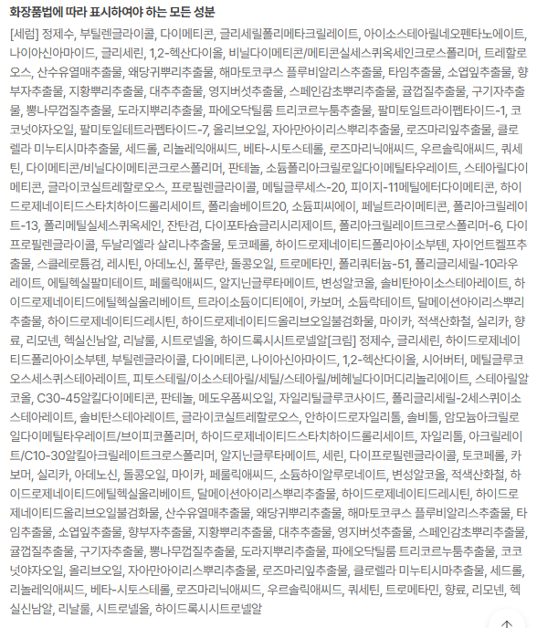 18381ce3ce79dd584b26f14dda608fba_1777010107_3434.PNG
